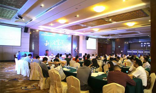深圳企業管理培訓案例